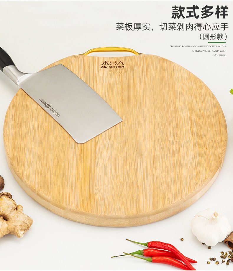 Мини доска для резки из натурального бамбука оптом