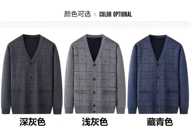 Мужской свитер с воротником V-образным оптом