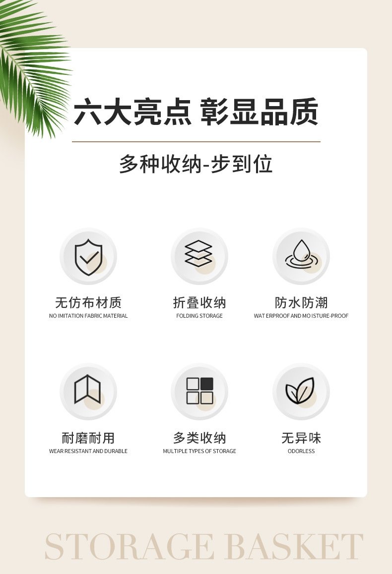 Хранение настольное водонепроницаемое украшение желтый утка, синий кот, белый кит, клетка оптом