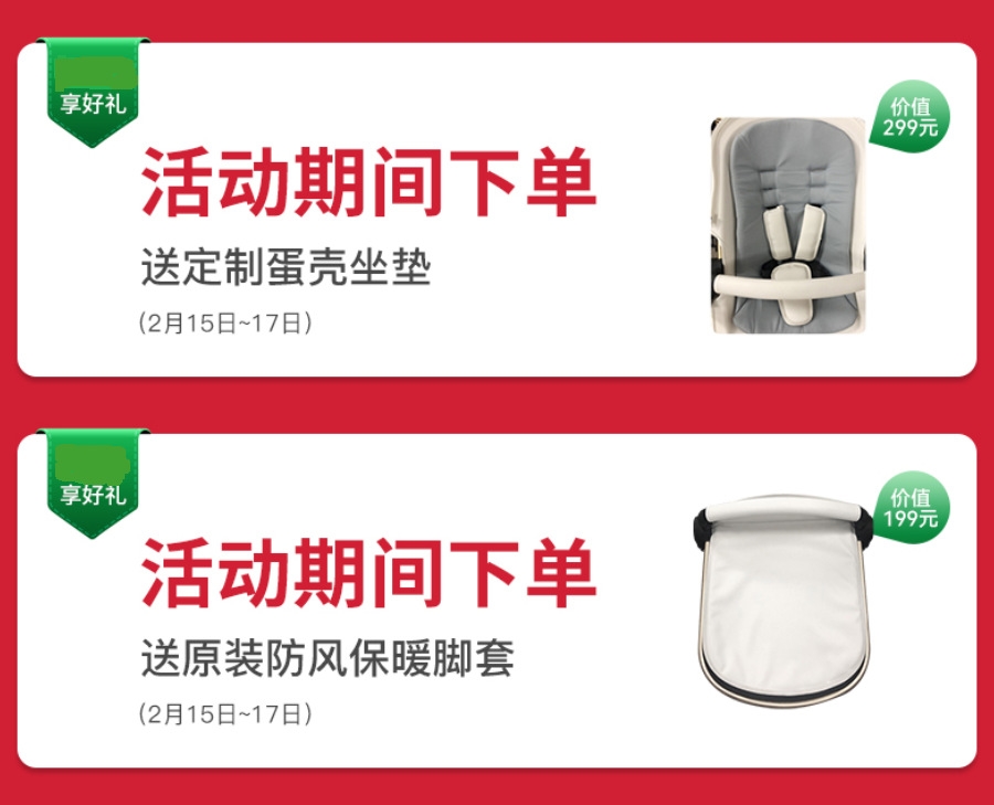 AULON детская коляска оптом из Китая