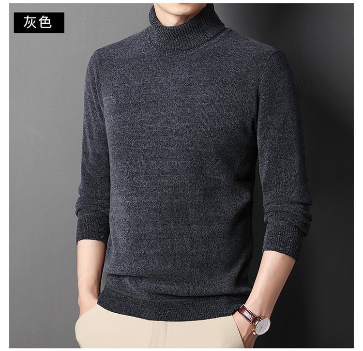 Толстовка с высоким воротником и утеплением для мужчин оптом