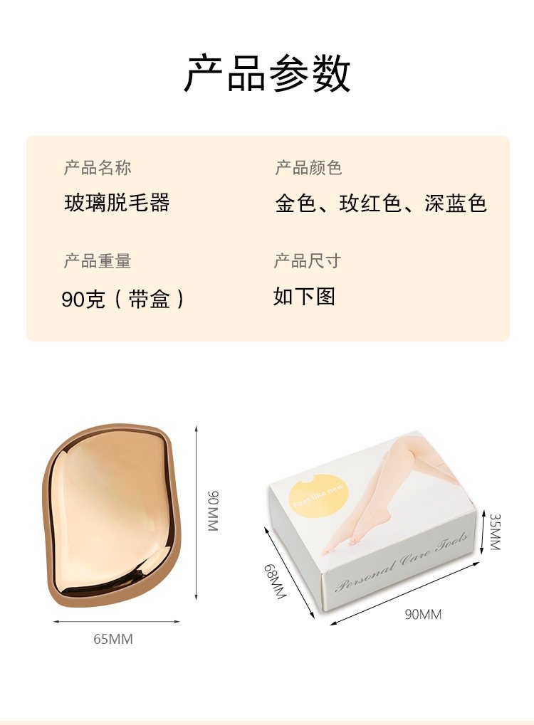 Женский эпилятор для удаления волос оптом из Китая