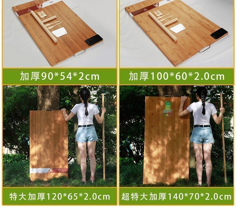 Бамбуковая разделочная доска оптом