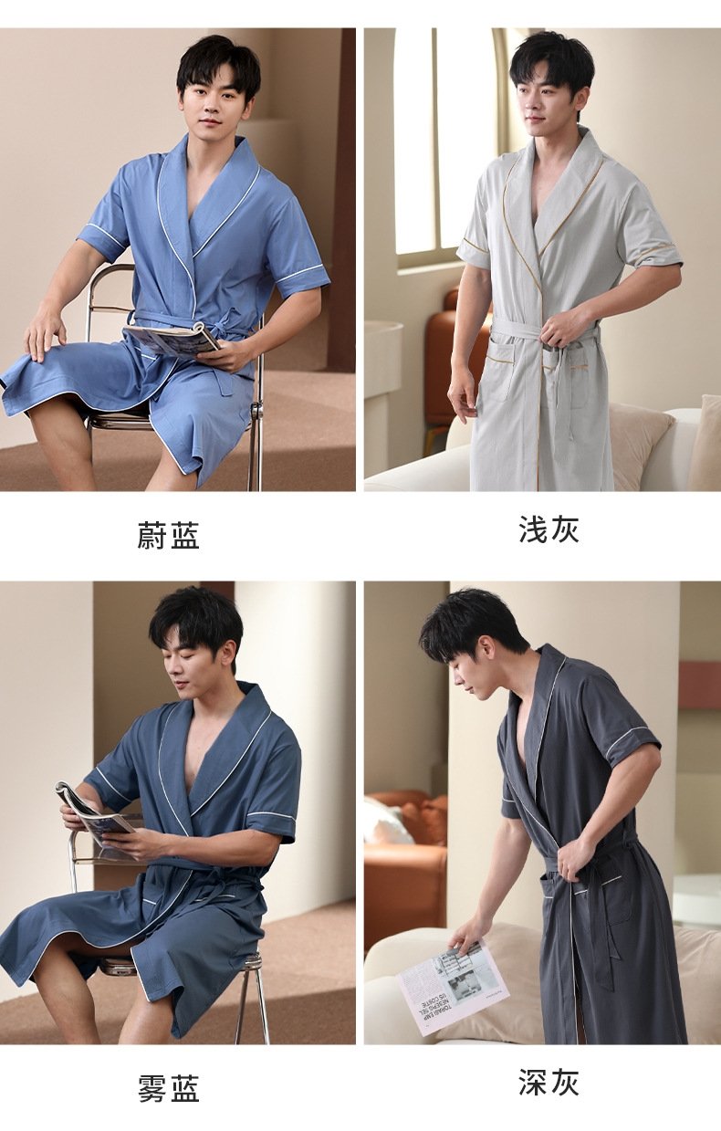 Мужской халат для сна и ванной комнаты из модального хлопка оптом