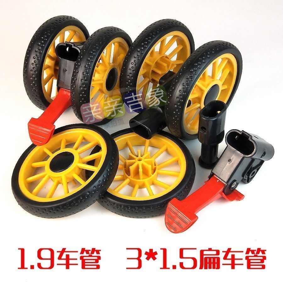 Колесо для детской коляски оптом