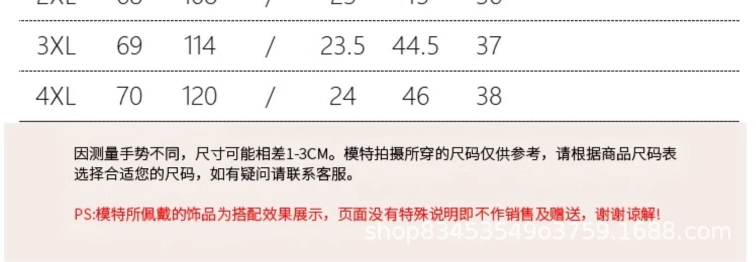 Летняя футболка с коротким рукавом и разрезом на плече оптом