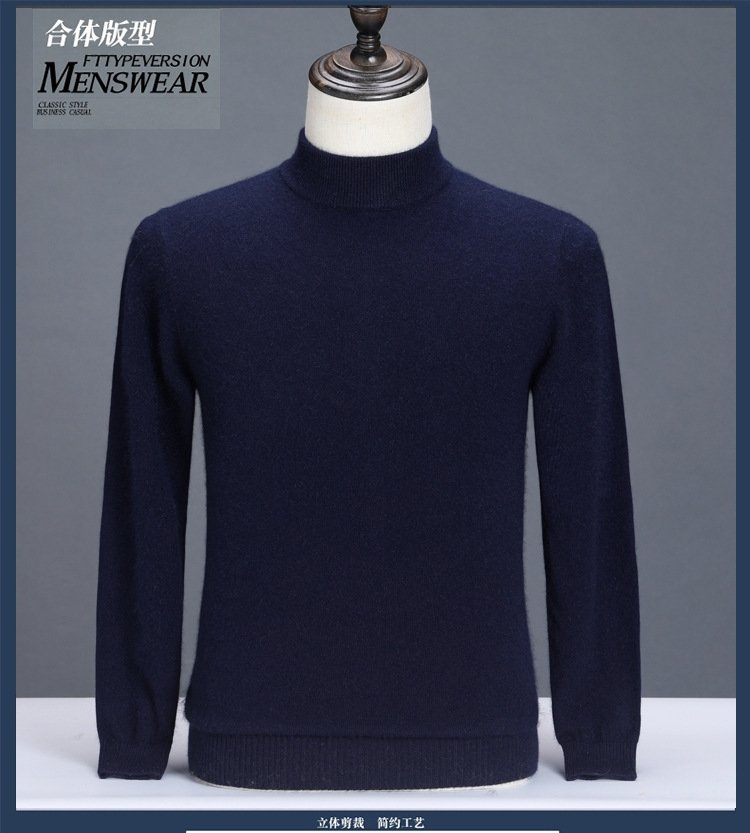 Мужской свитер из шерсти овец оптом