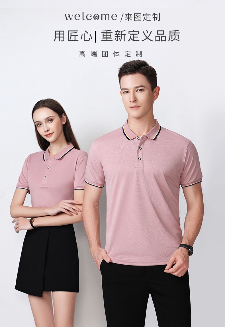 Мужская футболка Polo с логотипом оптом из Китая