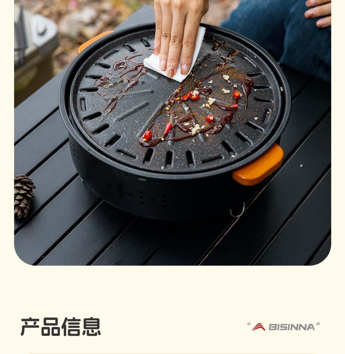 Набор для барбекю и чаепития вне помещения оптом