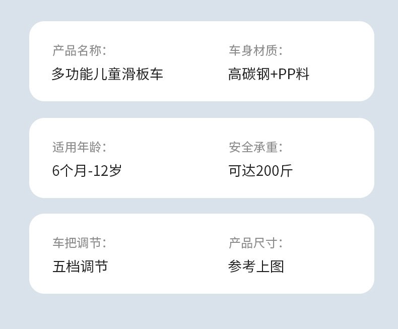 Детский трехколесный велосипед оптом