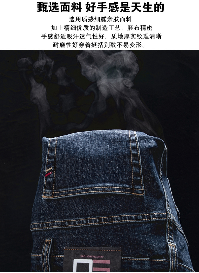 Мужские джинсы 2024 весна-лето оптом из Китая
