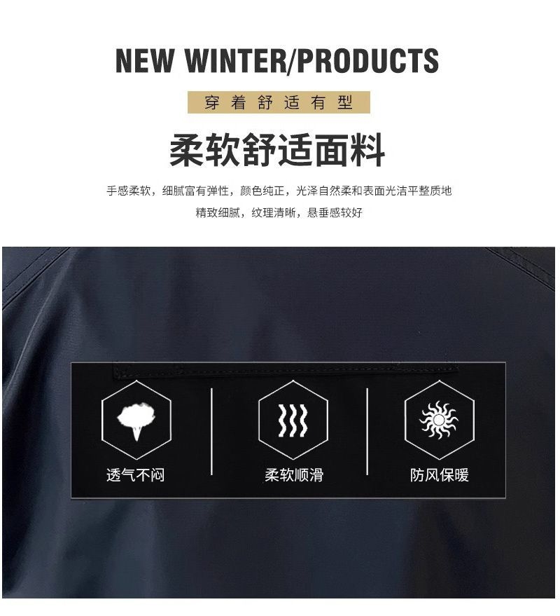 Мужская куртка 2024 новая весна и осень оптом из Китая