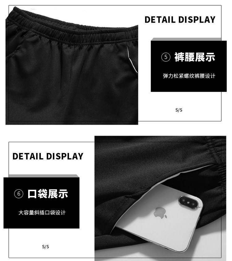 Кроссбордерный 2023 осенне-зимний новый молодежный корейский костюм мужской досуг спортивный костюм мужской трендовый трехкомпонентный оптом из Китая