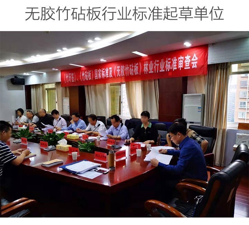 Бамбуковая разделочная доска оптом