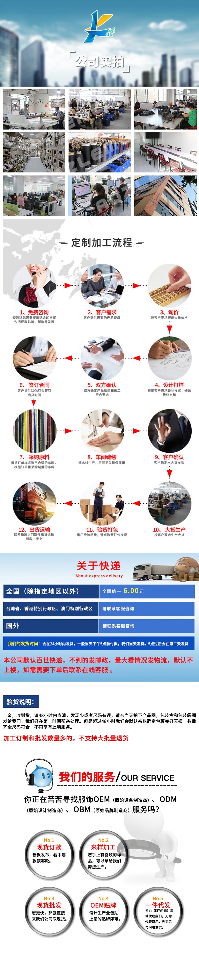 Мужские спортивные трусы с длинными ногами оптом из Китая