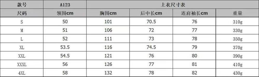 Мужская весенняя тактическая охотничья куртка оптом из Китая
