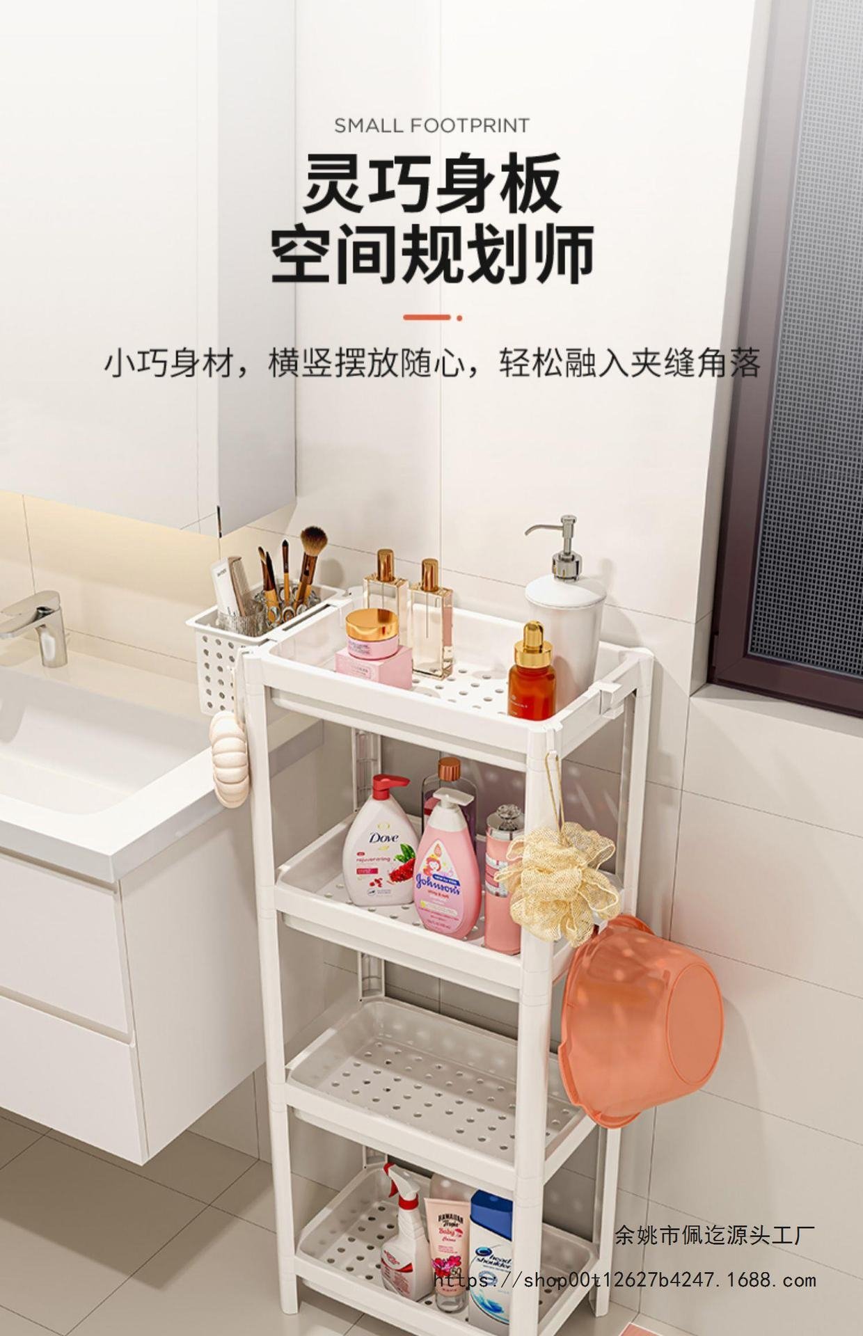 Многоуровневая полка для ванной комнаты оптом