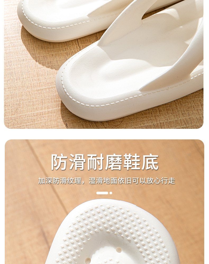 Летние домашние тапочки для пары оптом