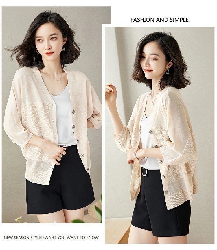 Женская летняя тонкая кардиган с объемным рукавом оптом