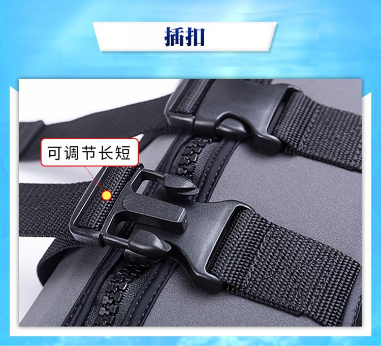 Спасательный жилет для взрослых и детей HISEA