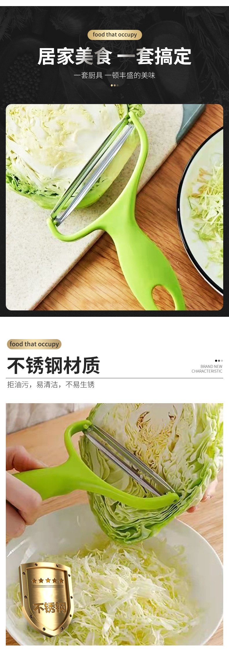 Многофункциональный овощерезка оптом