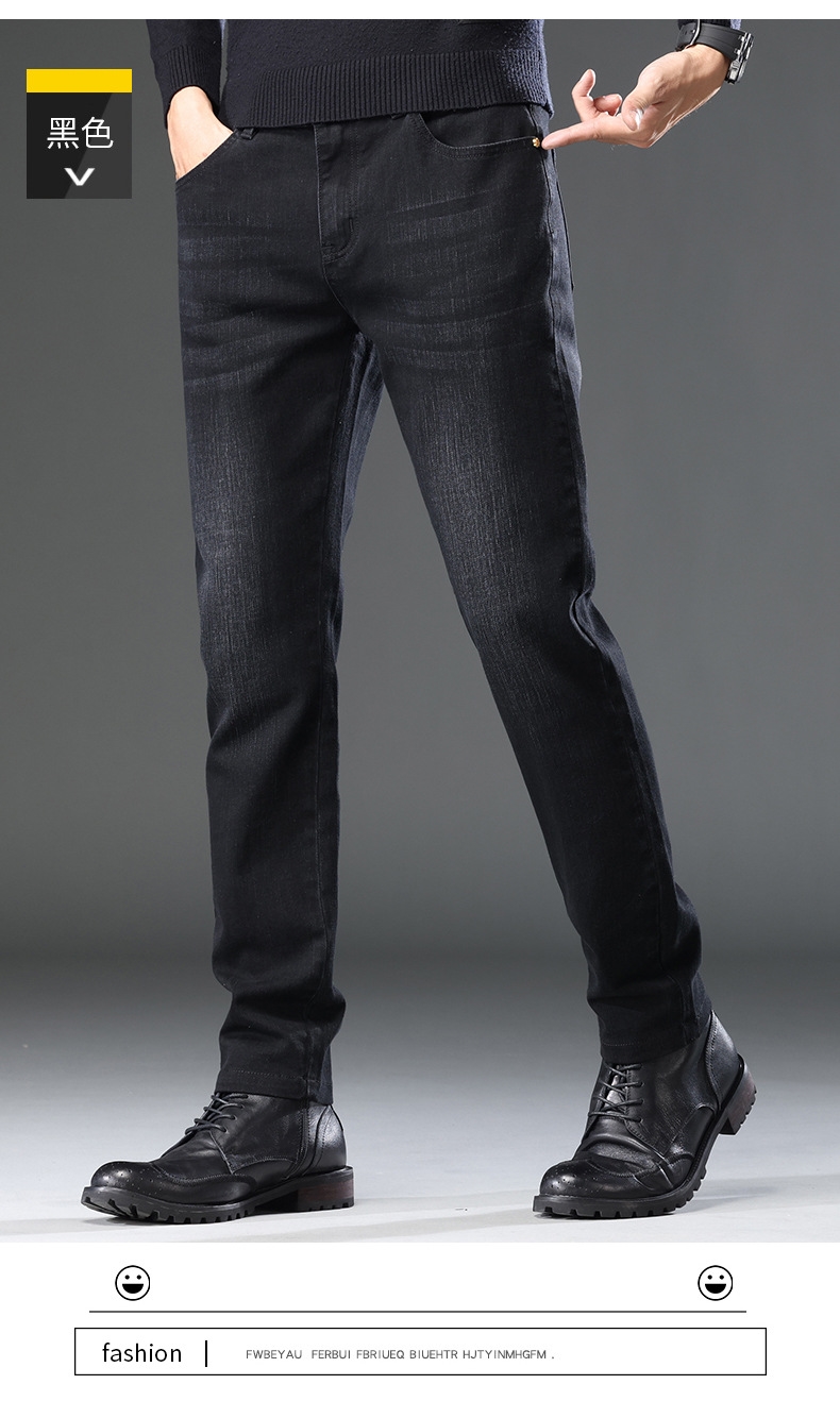 Мужские джинсы весна-осень 2024 оптом из Китая