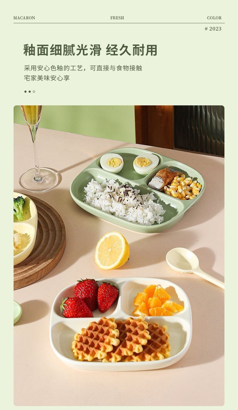 Керамическая тарелка для разделения пищи оптом