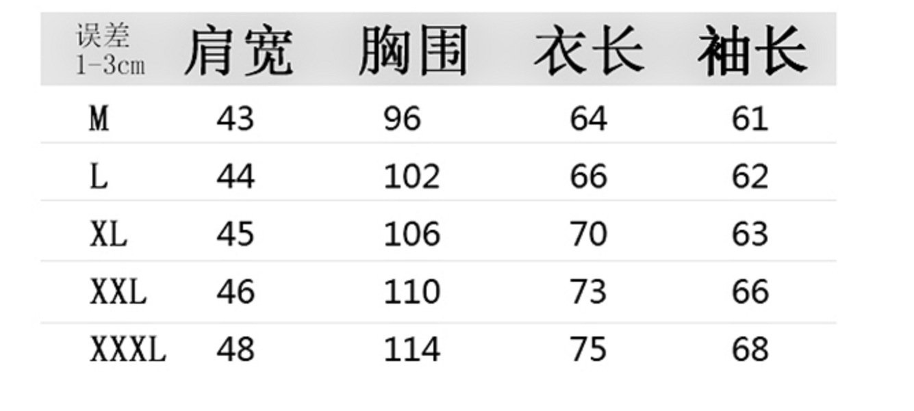 Мужской спортивный костюм с камнями и буквами на молнии оптом из Китая