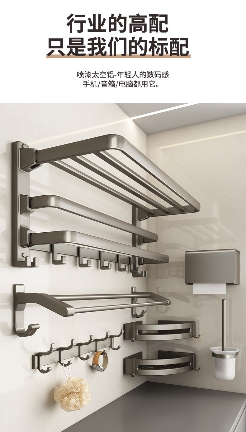 Мыльница для ванной комнаты оптом