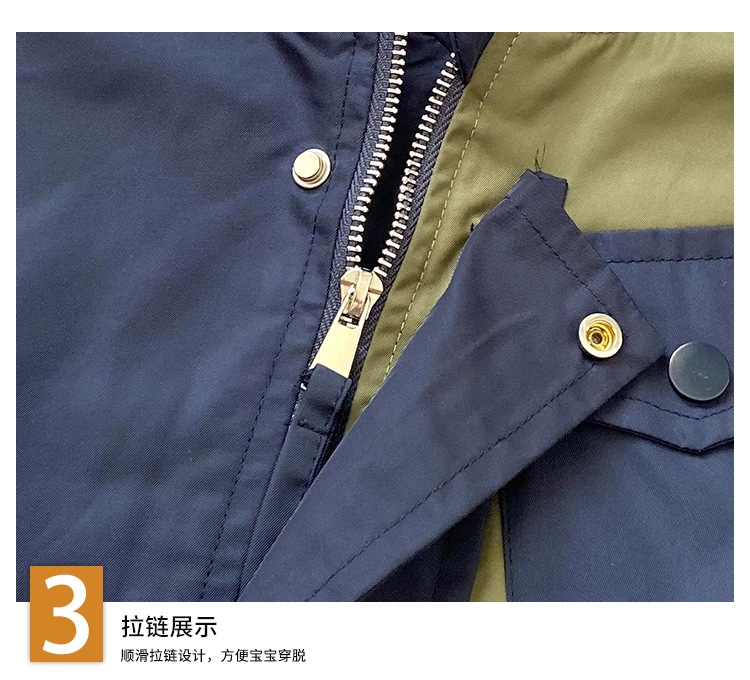 Детская куртка для мальчика 2023 новая модель оптом из Китая