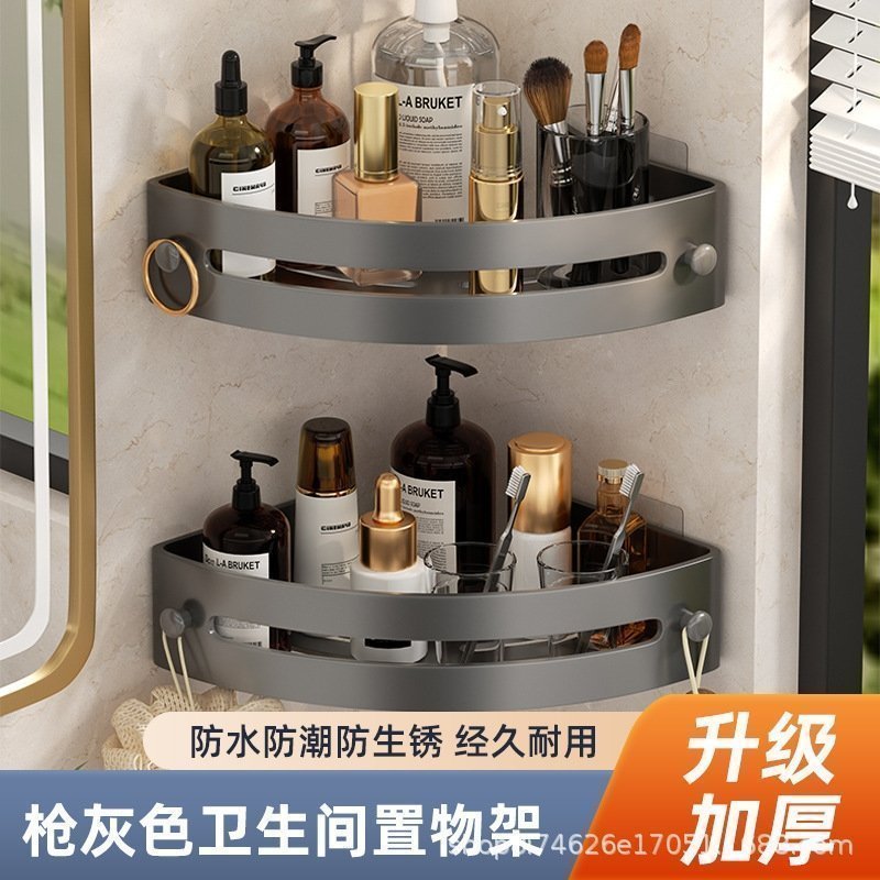 Угловая полка для ванной комнаты оптом