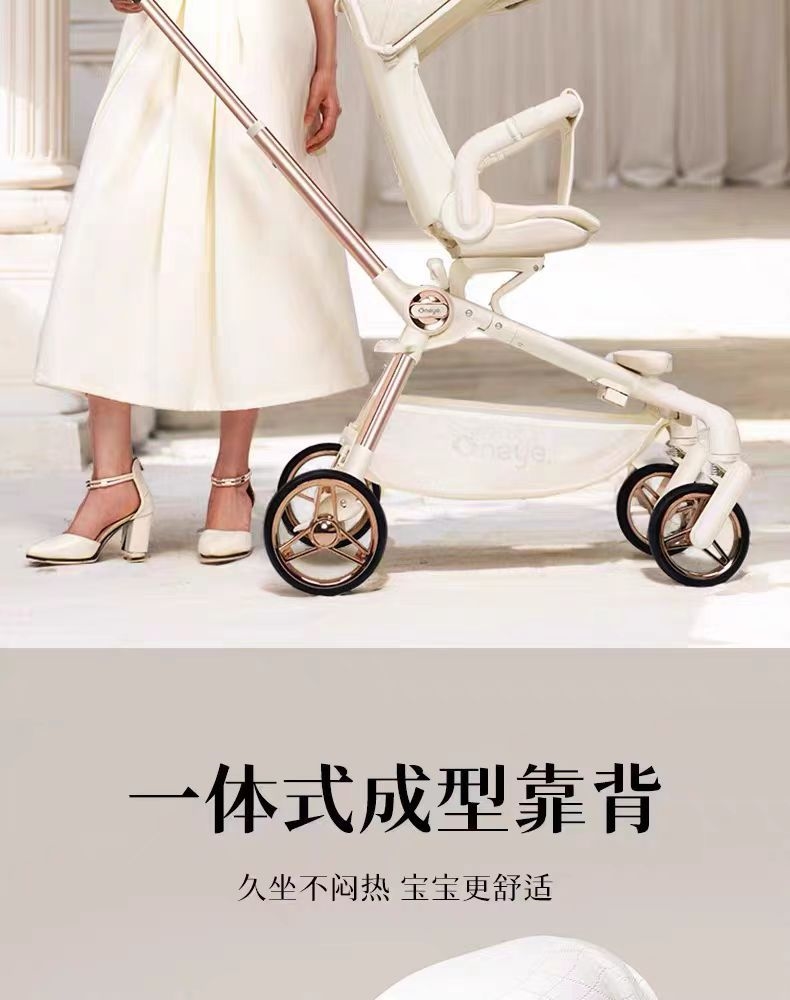 Детская коляска 丸丫T6-2 оптом из Китая