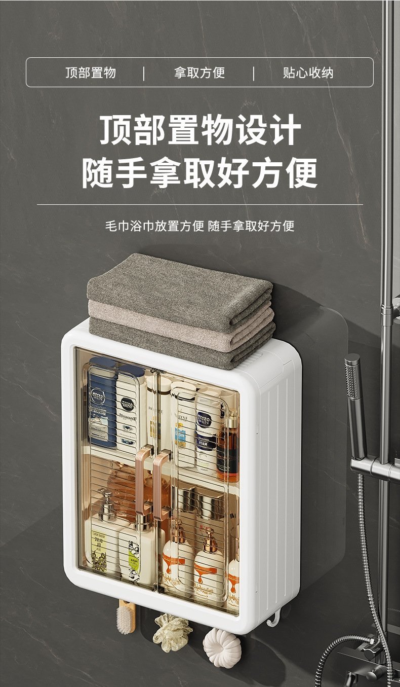 Многофункциональный ванночный шкаф оптом