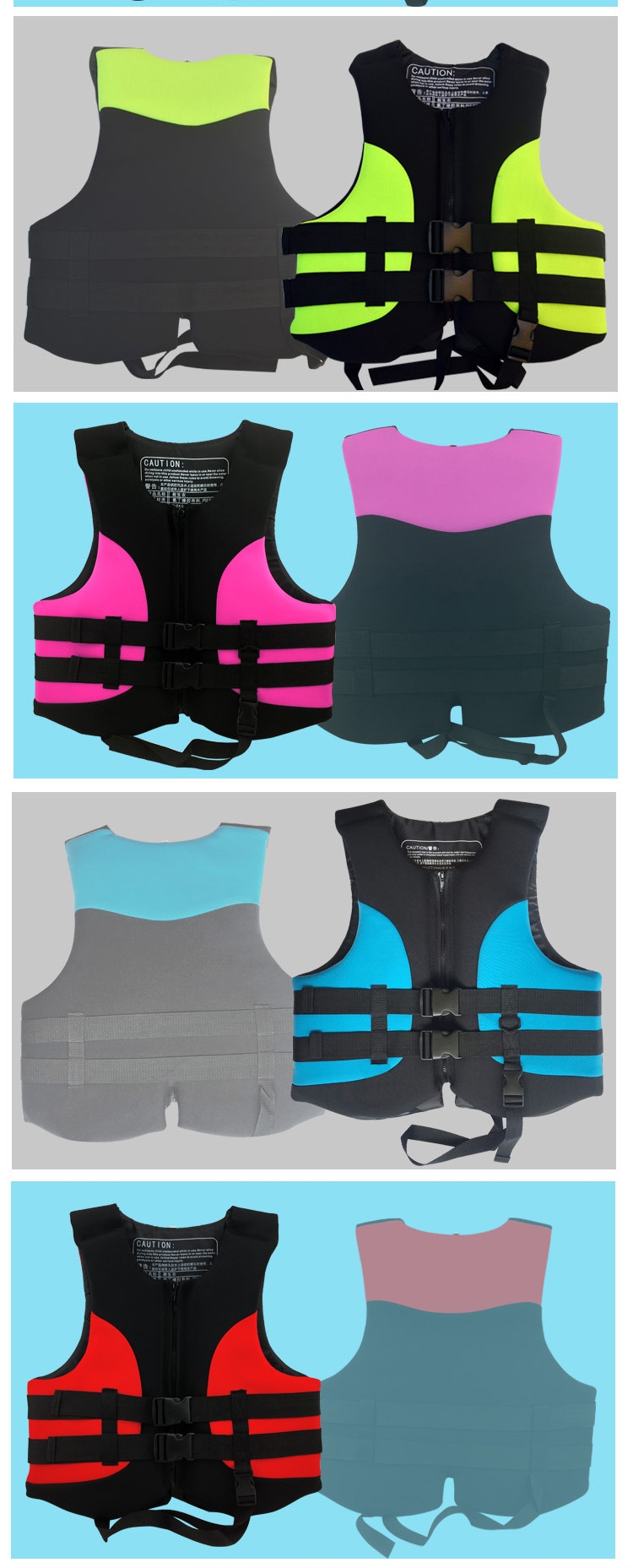 Спасательный жилет для взрослых и детей