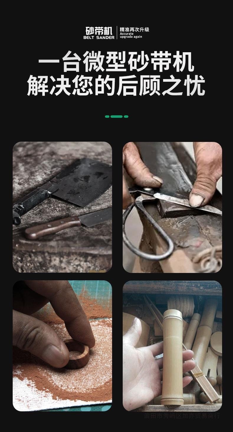 Многофункциональный микро-шлифовальный станок оптом