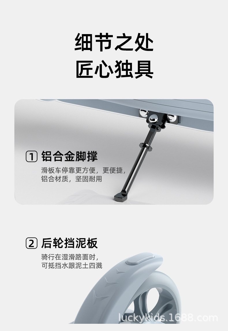 Спортивный скейтборд SWAY для детей и взрослых оптом