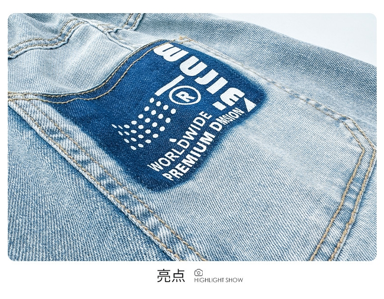 Джинсы для мальчиков Z903-1 оптом из Китая