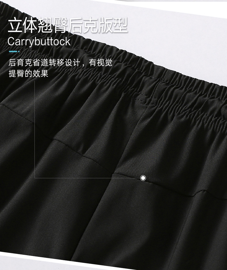 Мужские спортивные брюки 2023 новинка лето оптом из Китая