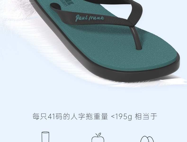 Мужские летние тапочки с толстой подошвой оптом