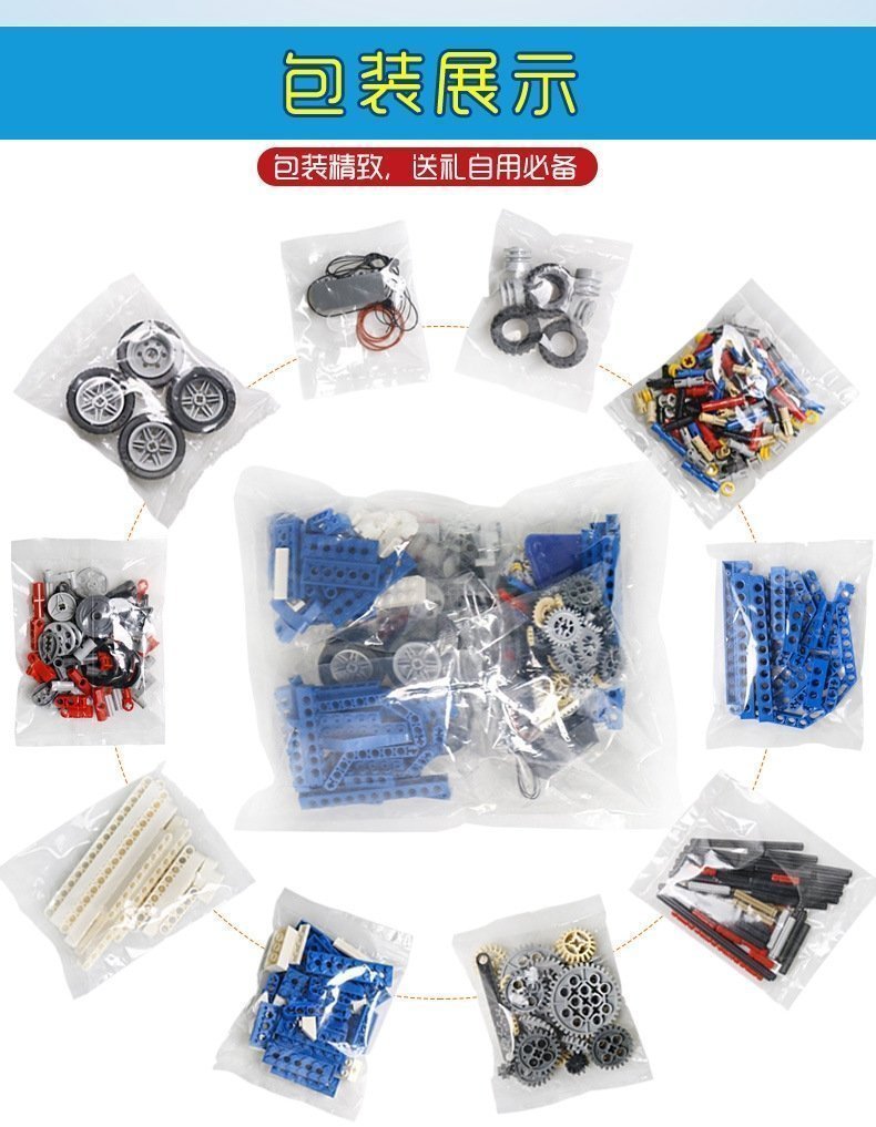 LEGO Робот 9686 Набор для научных экспериментов оптом