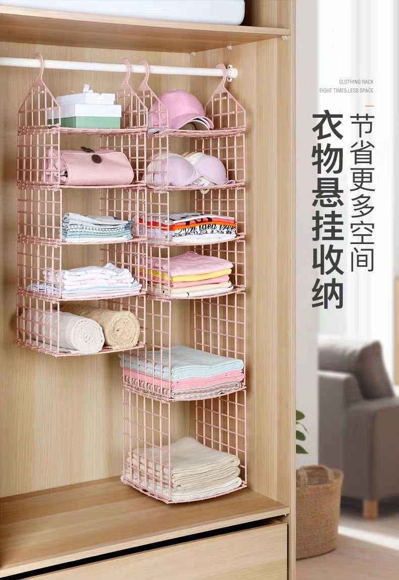 Многофункциональная корзина для хранения вещей оптом