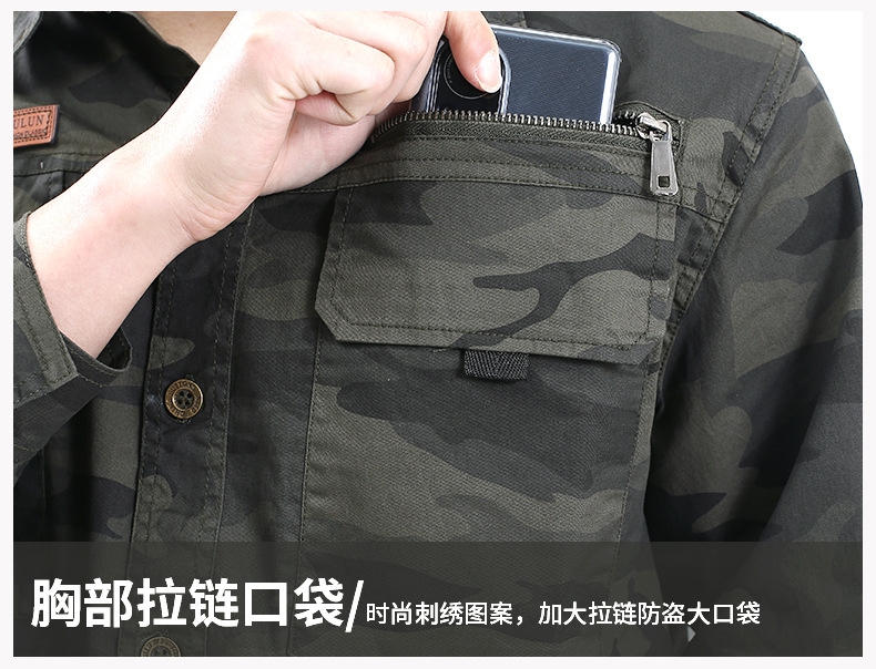 Мужской рабочий костюм из чистого хлопка оптом из Китая