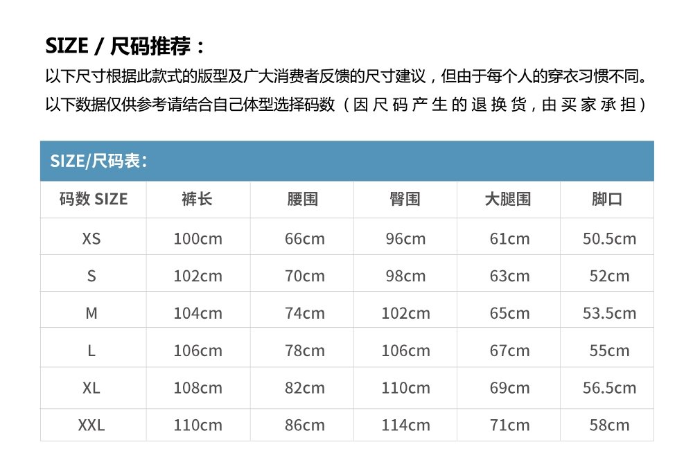 Мужские джинсы с карманами и широкими штанинами оптом из Китая