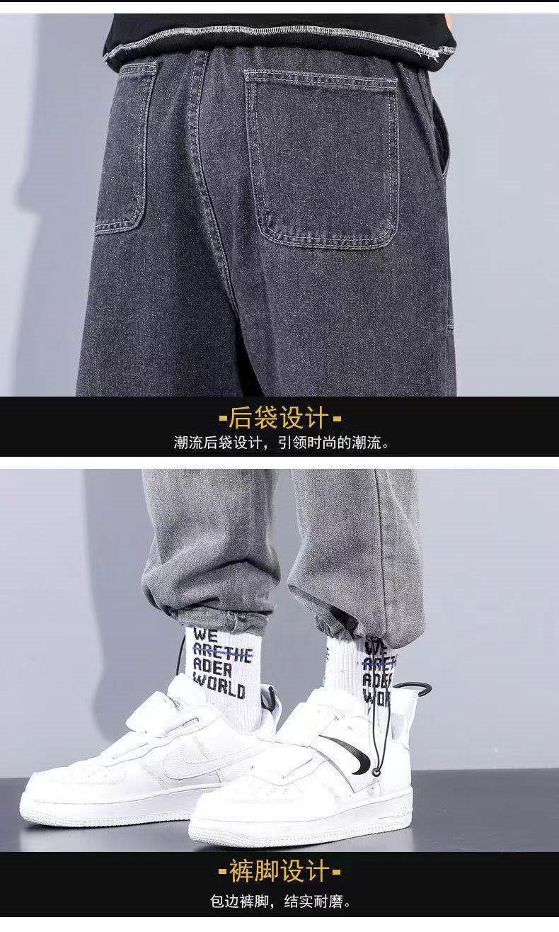 Новые мужские джинсы с принтом и поясом на резинке оптом из Китая