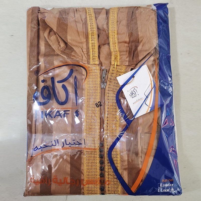 Марокканский халат с капюшоном оптом