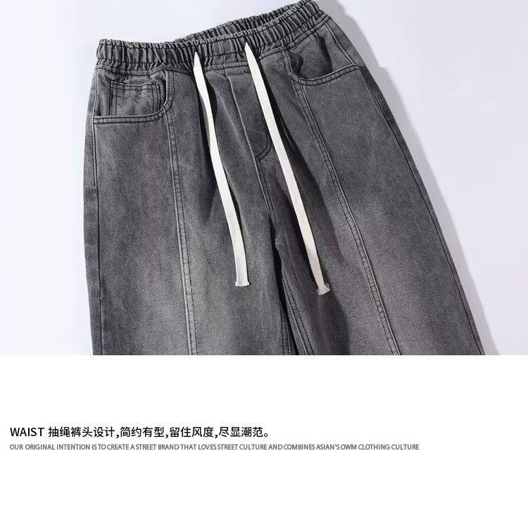 Джинсы мужские ретро-стиль прямые широкие брюки оптом из Китая