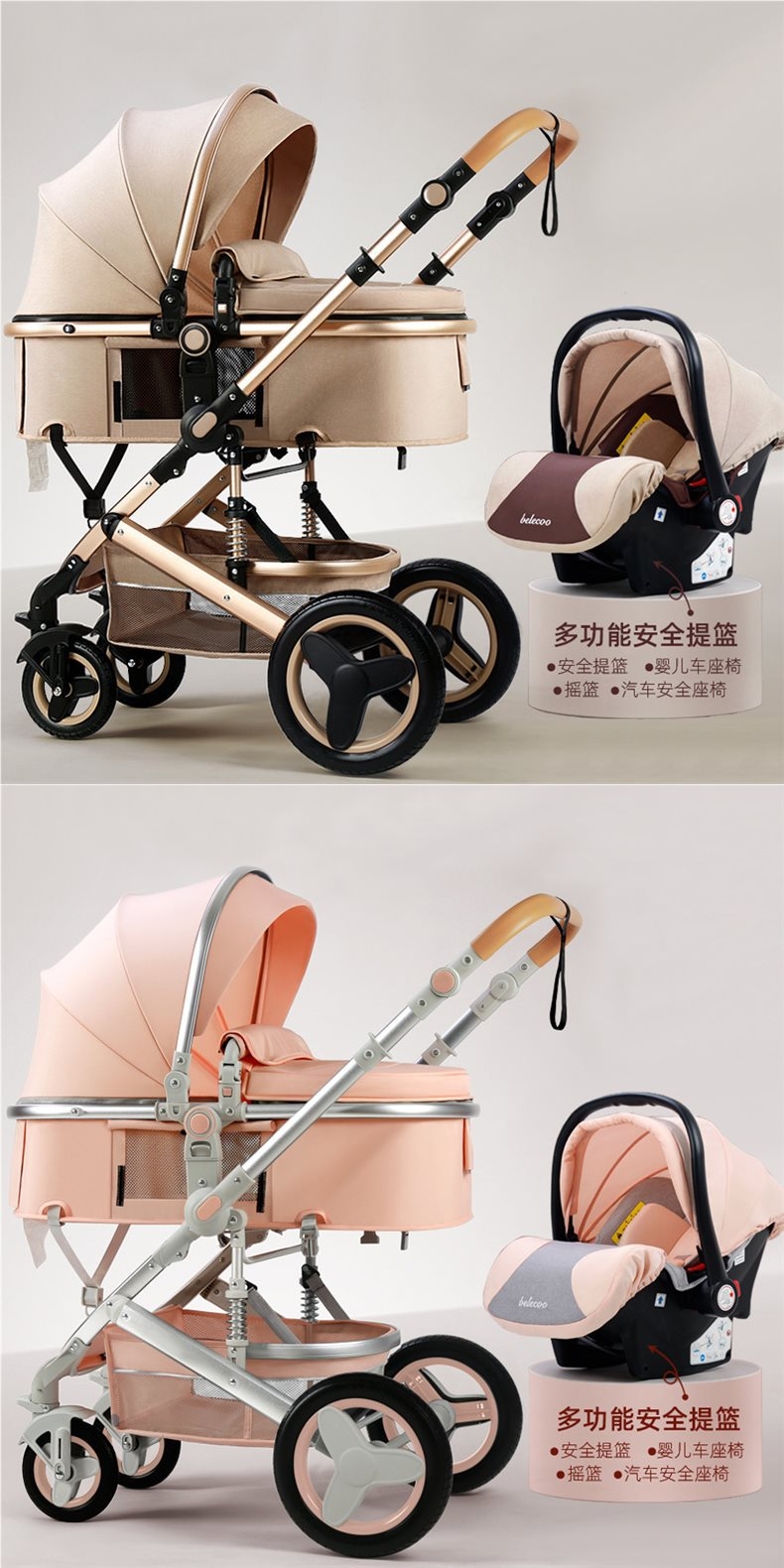 Коляска для младенцев Belecoo оптом из Китая