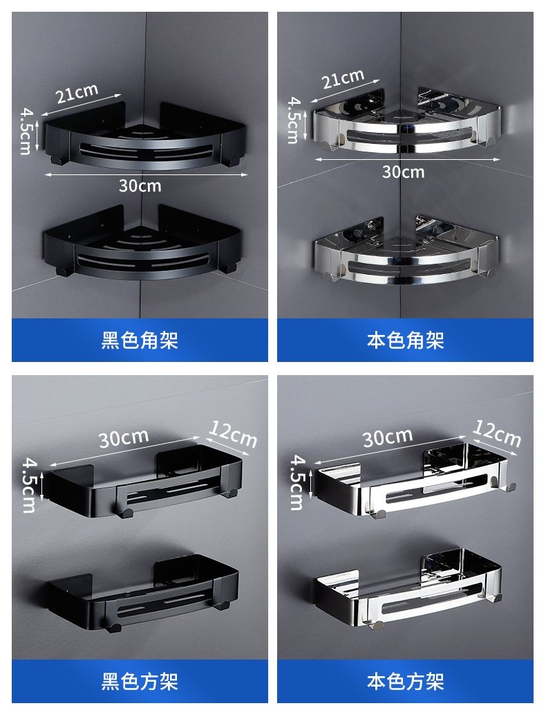Угловая полка для ванной комнаты из нержавеющей стали оптом