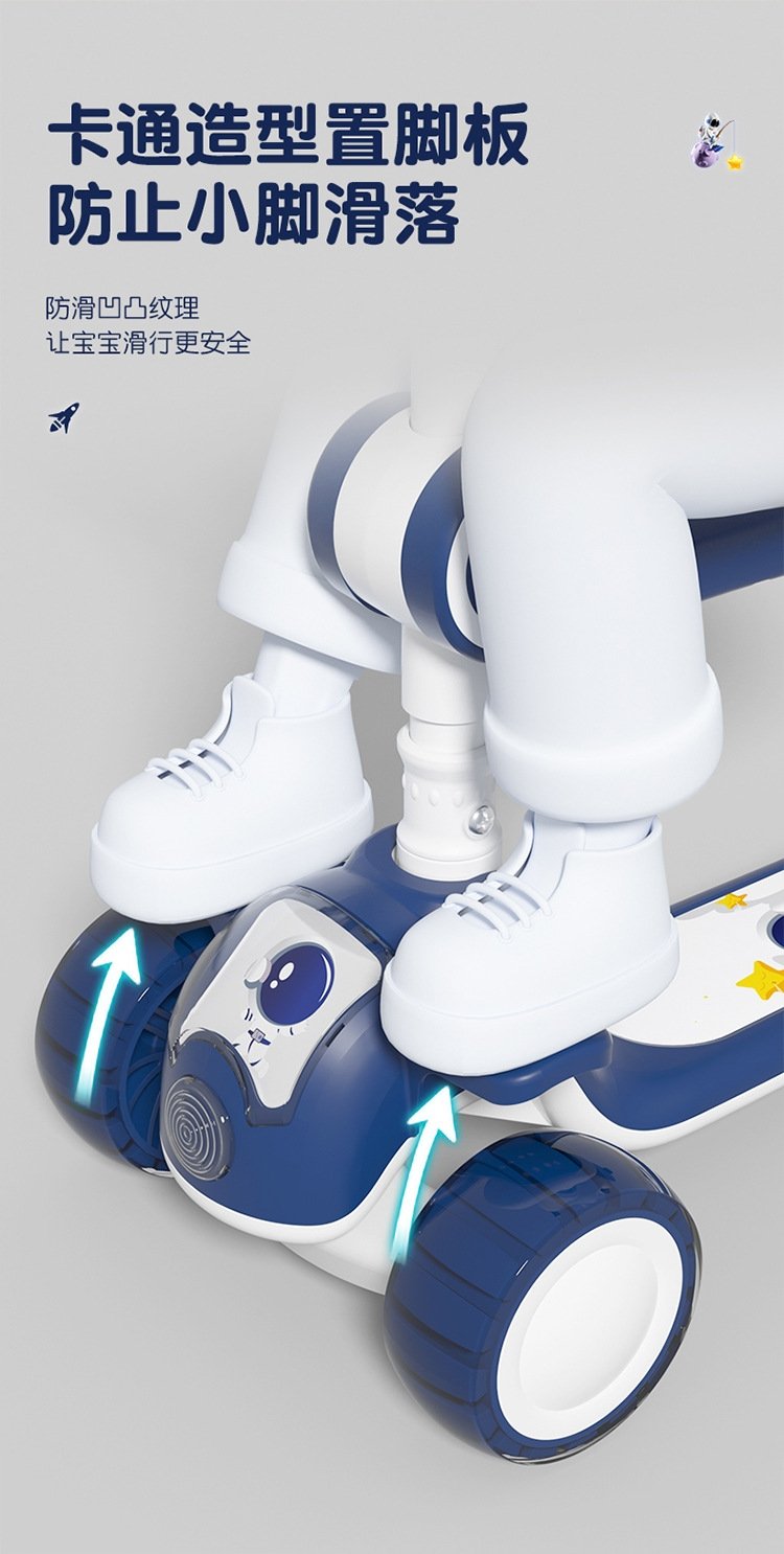 Детский трехколесный скейтборд оптом