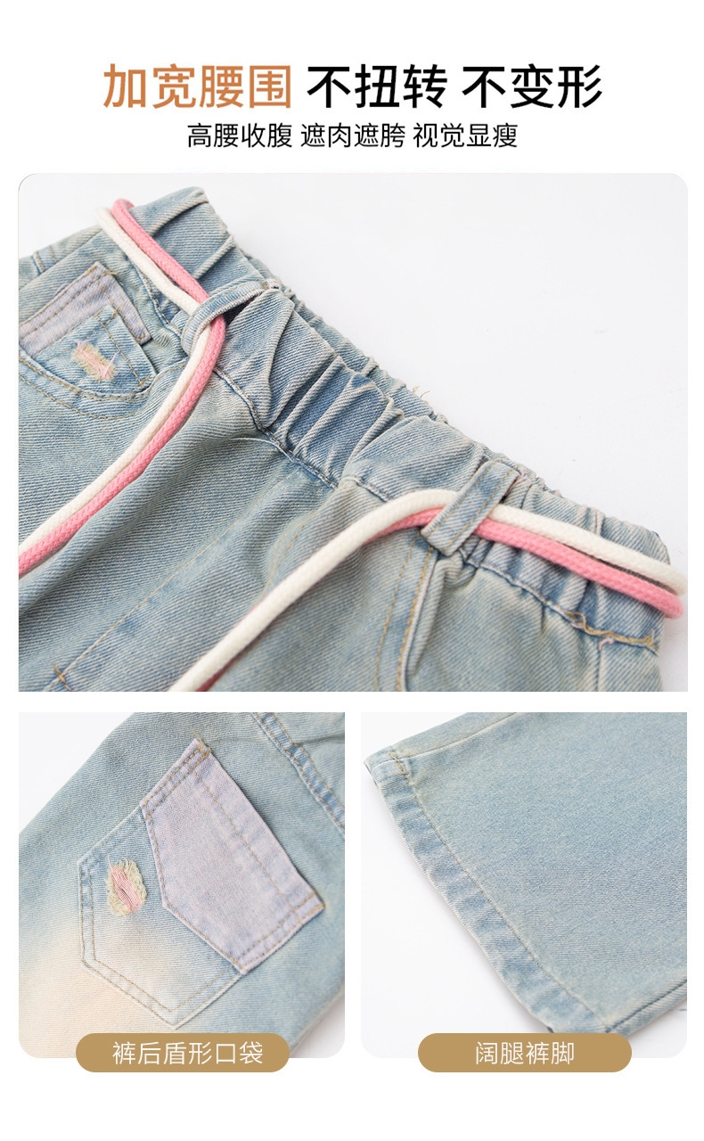 Джинсы для девочек 2023 весна и осень новые детские брюки корейской моды для девочек с дырками широкие брюки оптом из Китая